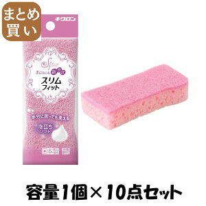 y܂ƂߔzXtBbg@P@ܓ e1R×10_Zbg LN 킵Eӂ