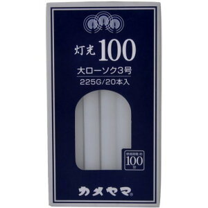 100@3 e225G J} [\N