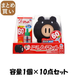 y܂ƂߔzA[Xm[}bg@Ƃ荕u^60Zbge1×10_Zbg A[X E܁EnGE