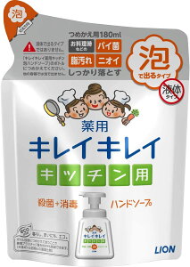 LCLCpLb`Anh\[v@ւ@180ml e180ML CI nh\[v