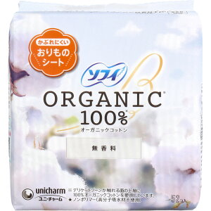 \tB ̃V[g I[KjbNRbg100  52