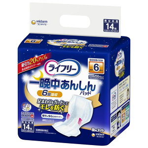 Ct[ӒSAƂpbh14 e14}C jE`[ij`[j lpIc