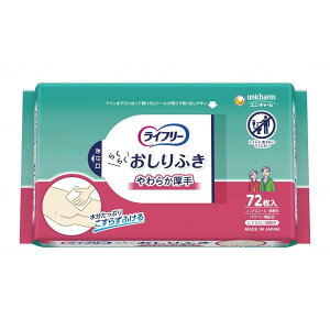 Ct[炭炭ӂ炩72 e72 jE`[ij`[j ӂ