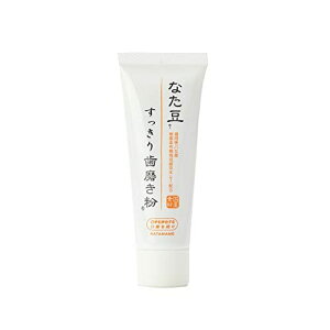 なた豆(矯味)すっきり歯磨き粉 容量140G 三和通商 歯磨き
