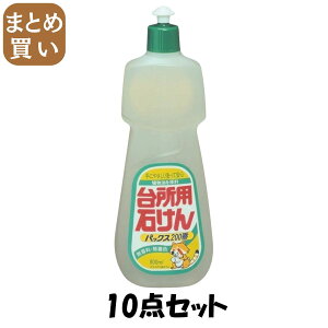 y܂ƂߔzpbNX200ԁ@800ML 10_Zbg z Hp܁ERh