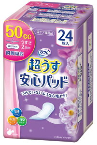 t@SpbhiCgj24 e24 uhDR[|[V pi