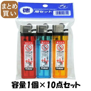 y܂ƂߔzCR@ML|17@3{pbN@XC^[iPSCtj e1×10_Zbg C C^[E΍