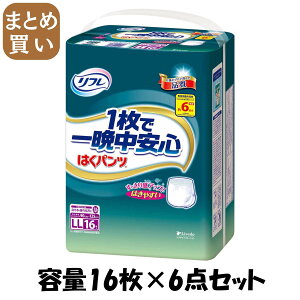 y܂Ƃߔzt@͂pc@ՂzLL@16 e16}C×6_Zbg uhDR[|[V lpIc