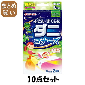 y܂ƂߔzKINCHO ӂƂE܂Ƀ_jRi[Y _j悯V[g 2 bNX[t̍