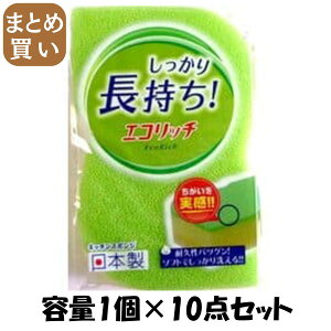 y܂ƂߔzLN@NsJ@GRb` e1R×10_Zbg LN 킵Eӂ