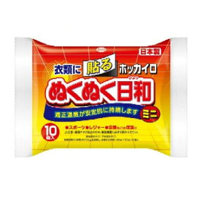 zbJC@ʂʂa@\~j10 e10 a JC