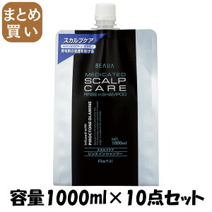 y܂Ƃߔzr[A@pXJvPAXCVv[@1000ml@l֗p e1000ML×10_Zbg F Vv[