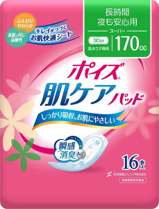 |CYpbh@X[p[@16 e16 {NVA pi