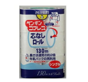 yM@RAX@6[VO e6R ەx gCbgy[p[