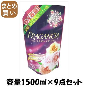 y܂Ƃߔz_܃tKVA[Yeʋl e1500ML×9_Zbg PbgΌ _