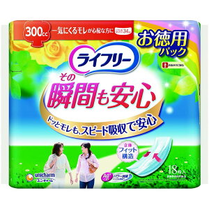 Ct[@̏uԂS@18 e18 jE`[ij`[j pi