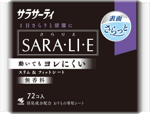 TT[eBSaraEliEe@@72 e72 ѐ pi