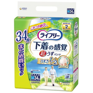 Ct[^opcM34 e34 jE`[ij`[j lpIc