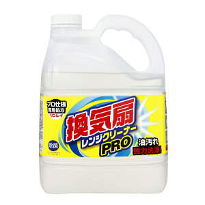 CWN[i[@PRO 4Le4L C Z܁EW