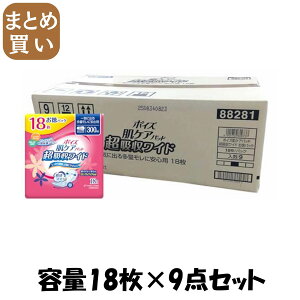 y܂Ƃߔz|CYpbh@zChp@18@pbN e18×9_Zbg {NVA pi