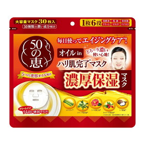 50̌b@ICinn}XN e30 [g V[g}XN