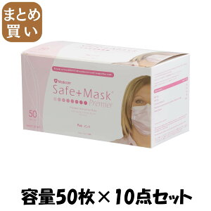 y܂ƂߔzZ[t}XNv~AsN e50}C×10_Zbg ARfBR }XN