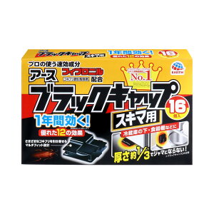 ubNLbv@XL}p e16G A[X E܁ESLu