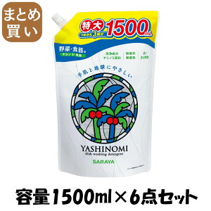 y܂ƂߔzVm~܁@3񕪋l e1500ML×6_Zbg T Hp