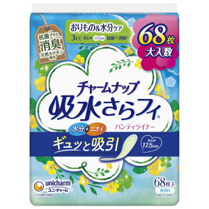 `[ibvztBpeBCi[L^Cv68 e68 pi