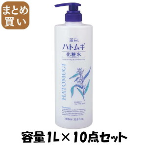 y܂Ƃߔz픒@ngMϐ@{́@eʃTCY@1L e1L×10_Zbg F ϐE[V