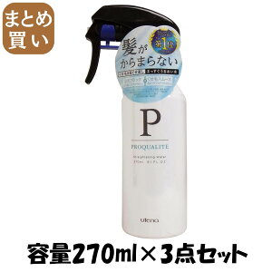 y܂ƂߔzvJe@܂邨 e270ML×3_Zbg Eei X^CO