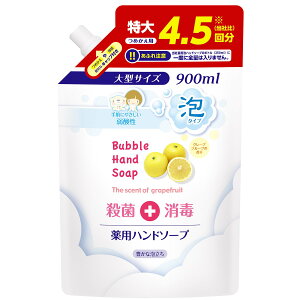 第一薬用泡ハンドソープ詰替用 容量900ML 第一石鹸 ハンドソープ