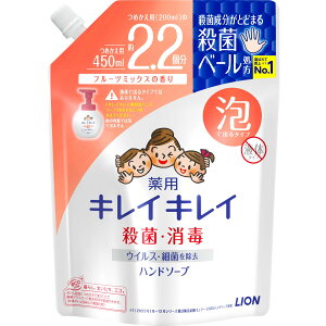 LCLCpAHSt[c~bNX@߂p^TCY e450ML CI nh\[v