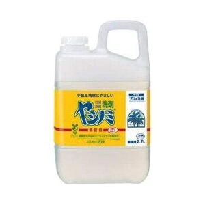 Vm~܁@Ɩp e2700G T Hp܁ERh