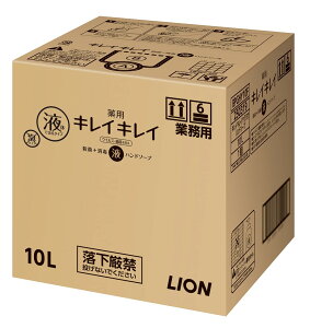 ƖpLCLCpnh\[v10Le10L CInCW[ nh\[v