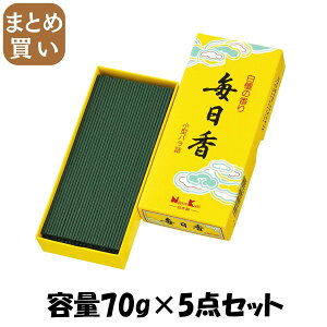 y܂Ƃߔz^o e70G×5_Zbg { 