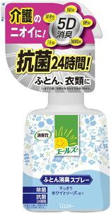 G[Y@ƒp@Ĺ@ӂƂLXv[@{ e370ML GXe[ F