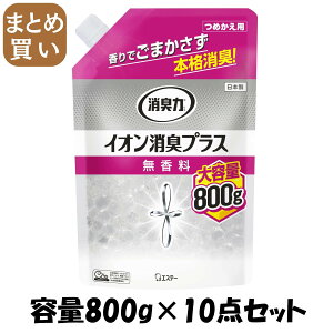 y܂ƂߔzL̓NAr[Y@CILvX@eʁ@߂@ e800G×10_Zbg GXe[ F܁Ep