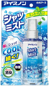 ACXm@Vc~Xg@~g̍ e100ML A[X MǁEp