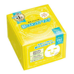 NATvZXF[[jOXLPA}XN46 e46}C V[g}XN