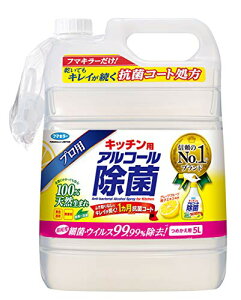 t}L[Lc`pAR[ۃXv[߂p5L e5L t}L[ HpY