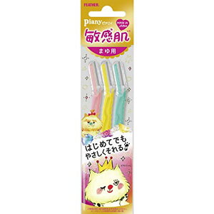 sAjBq܂p e3{ tFU[Sn pJ~\