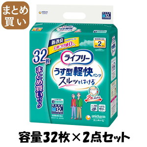 y܂ƂߔzCt[^ypcM32e32×2_Zbg jE`[ij`[j lpIc