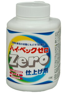 nCxbN[ (ZERO) dグ 1100G e1100G T[h ߗp