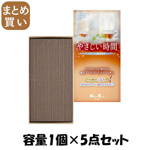 【まとめ買い】やさしい時間 朝のアールグレイティーの香り バラ詰 容量1個×5点セット 日本香堂 お線香