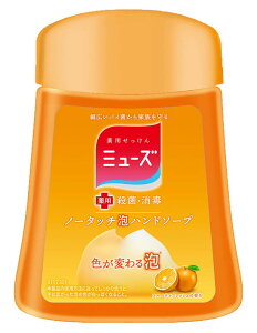 m[^b`lփt[eBtbV e250ML LbhxL[U[ nh\[v