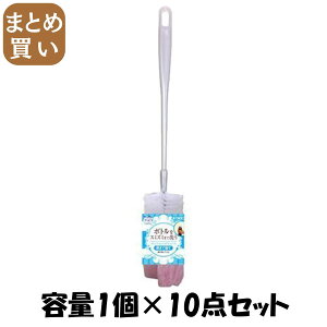 y܂ƂߔzNsJ@{g􂢁@P e1×10_Zbg LN 킵Eӂ