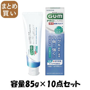 y܂ƂߔzKvPAy[Xg邨^Cv e85G×10_Zbg TX^[ 