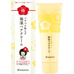髪を守る椿ちゃん 保湿ヘアクリーム 容量120G 柳屋本店 スタイリング