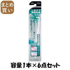 y܂ƂߔzVXe}f^^tg@|PbgWPA e1{×6_Zbg CI uV